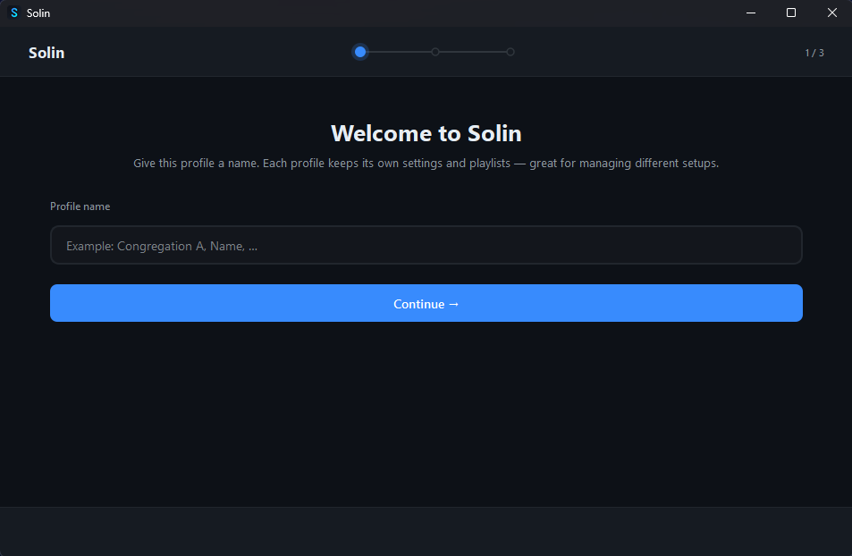 Solin 首次配置文件设置屏幕